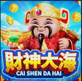 健康公平的游戲